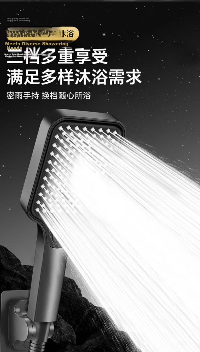 JROR Seiko High-Pressure Shower Head Six-Mode Boosted Water Flow Large Bathroom Shower Set 4