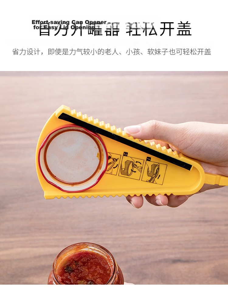 KATEI STORY , Japanese Multifunctional Bottle Opener, Universal Can Opener, Jar Lid Remover, Magnetic Cap Opener for Beer Cans 4