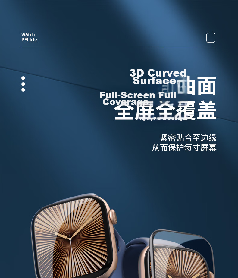 Lanxingxiansheng Apple Watch Screen Protector for Apple Watch Series 11/10, Full Coverage Ultra-Thin HD Anti-Fingerprint Dust-Free Installation Film, 2-Pack 7