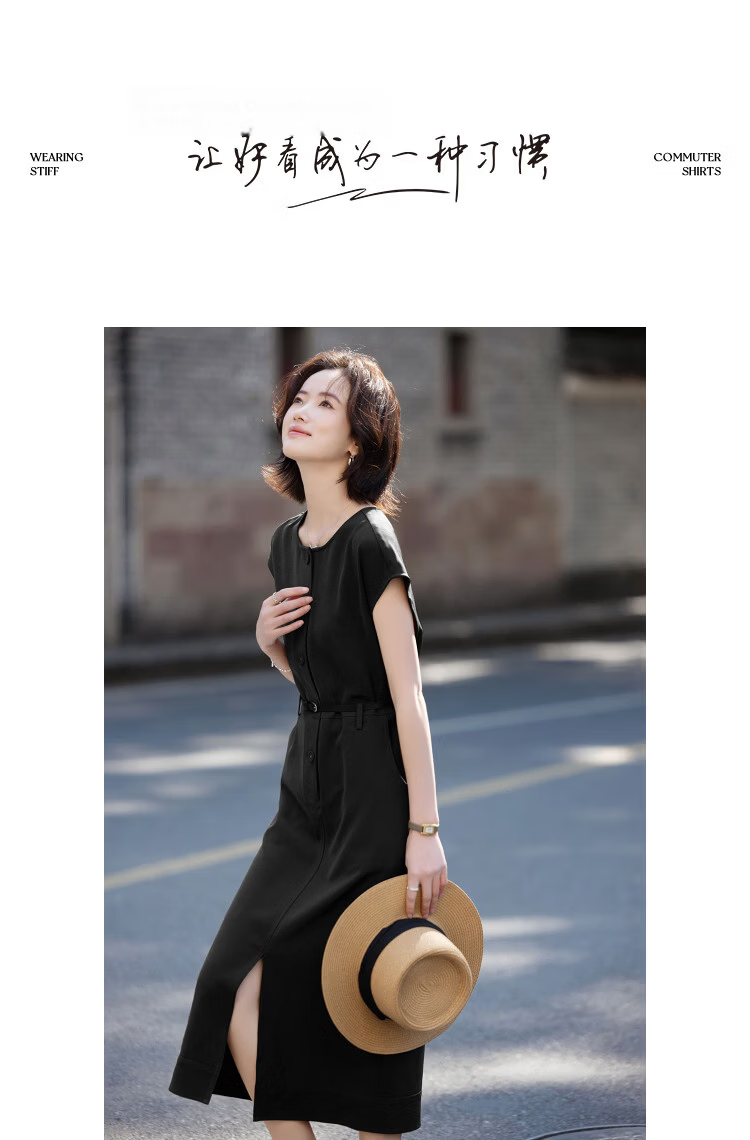 Demana Elegant Urban Summer Simple Style Raglan Sleeve Slim Waist Trench Coat Dress for Women High-End Feel 12