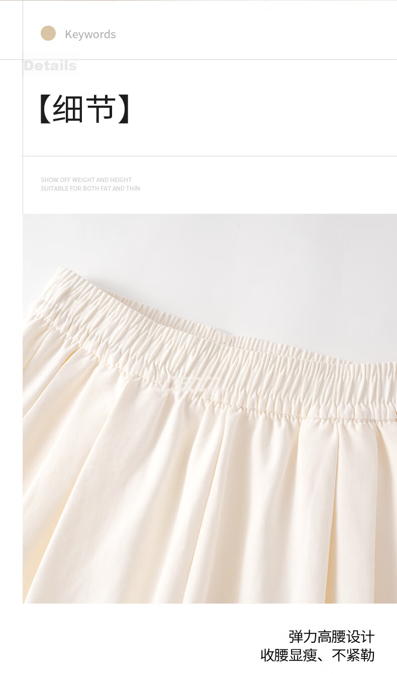 La Chapelle Textured Milk Puff Wide-Leg Pants for Women 2026 Summer New High-Waist Draped Slimming Lightweight Breathable Casual Pants 15