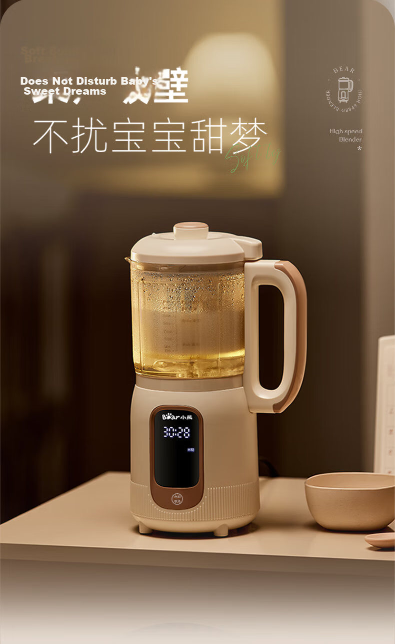 Bear Baby Food Processor Upgraded 316 Stainless Steel Shaft Multifunctional Garlic Grinder Meat Mincer 8-Blade Single Cup Single Knife 27