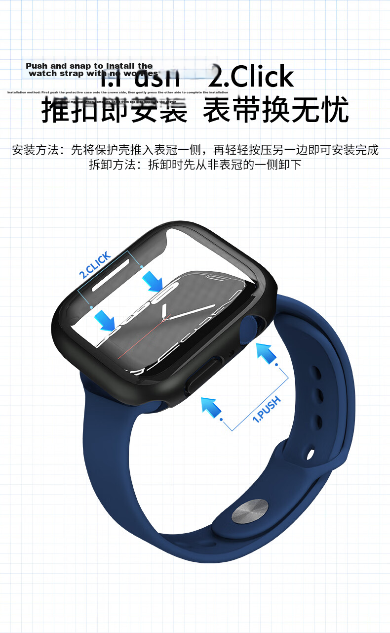 BELKIN Transparent Protective Case for Apple Watch, Full Coverage Screen Protector for Apple Watch S11, Tempered Glass Film for Apple Watch S10, Full Coverage Two-In Design, Suitable for 42mm Model, Transparent Color 8