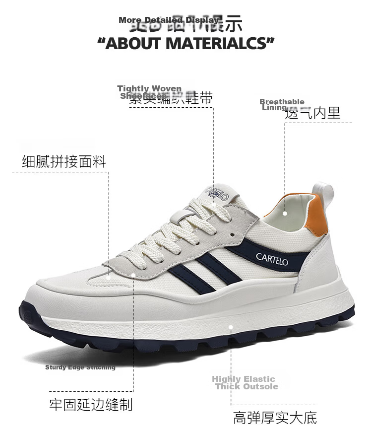 CARTELO Men's Shoes, Casual Sports, Autumn And Winter 2026 New Style, Jogging, Outdoor Hiking, Commuting, Travel, Versatile Sneakers 41