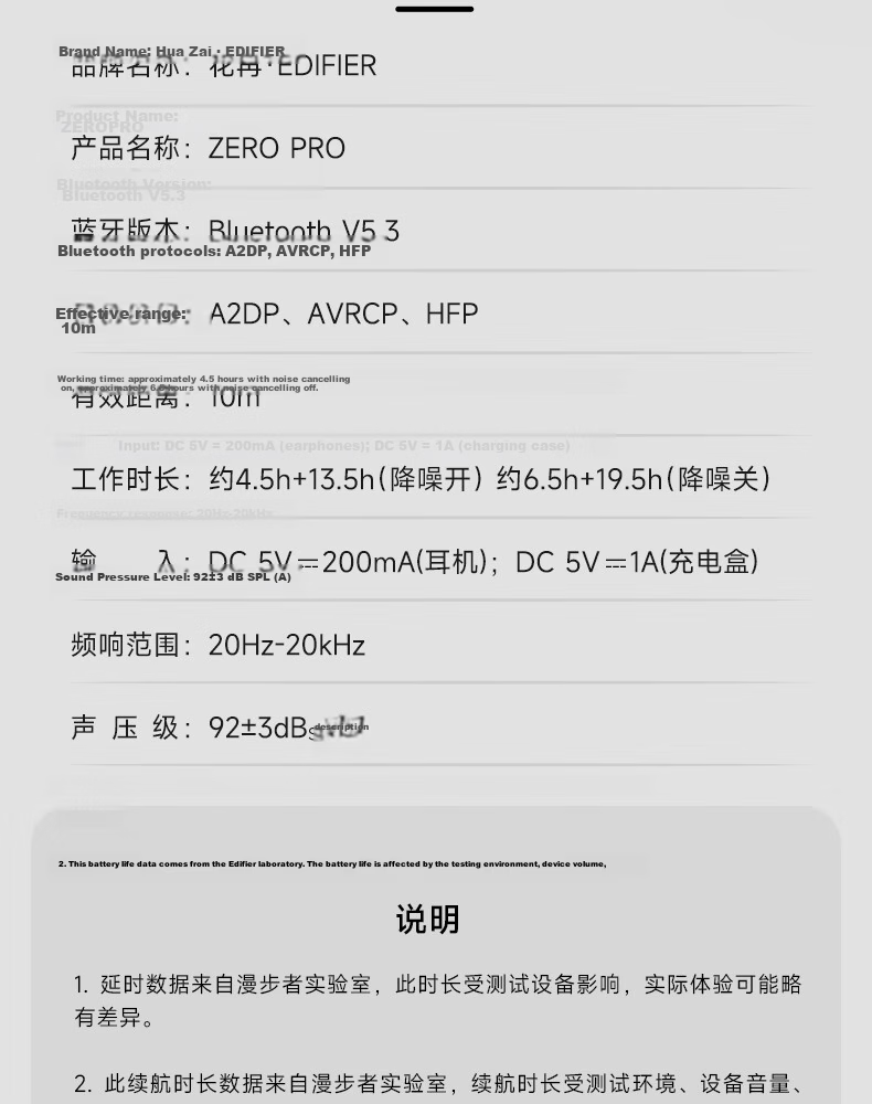 Edifier Flowers Zero Pro Wireless Active Noise Cancelling Bluetooth In-Ear Earphones for Apple Huawei Xiaomi - Mist Gray 26