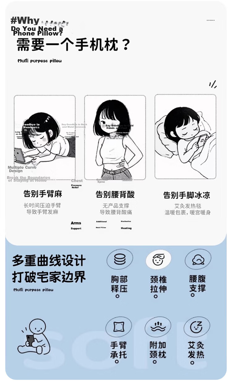 MINISO Multifunctional Memory Foam Pillow Core, Bed Prone Sleeping Pillow, Prone Pillow, Backrest Pillow, Specialized Phone Pillow for Use While Playing Games 5