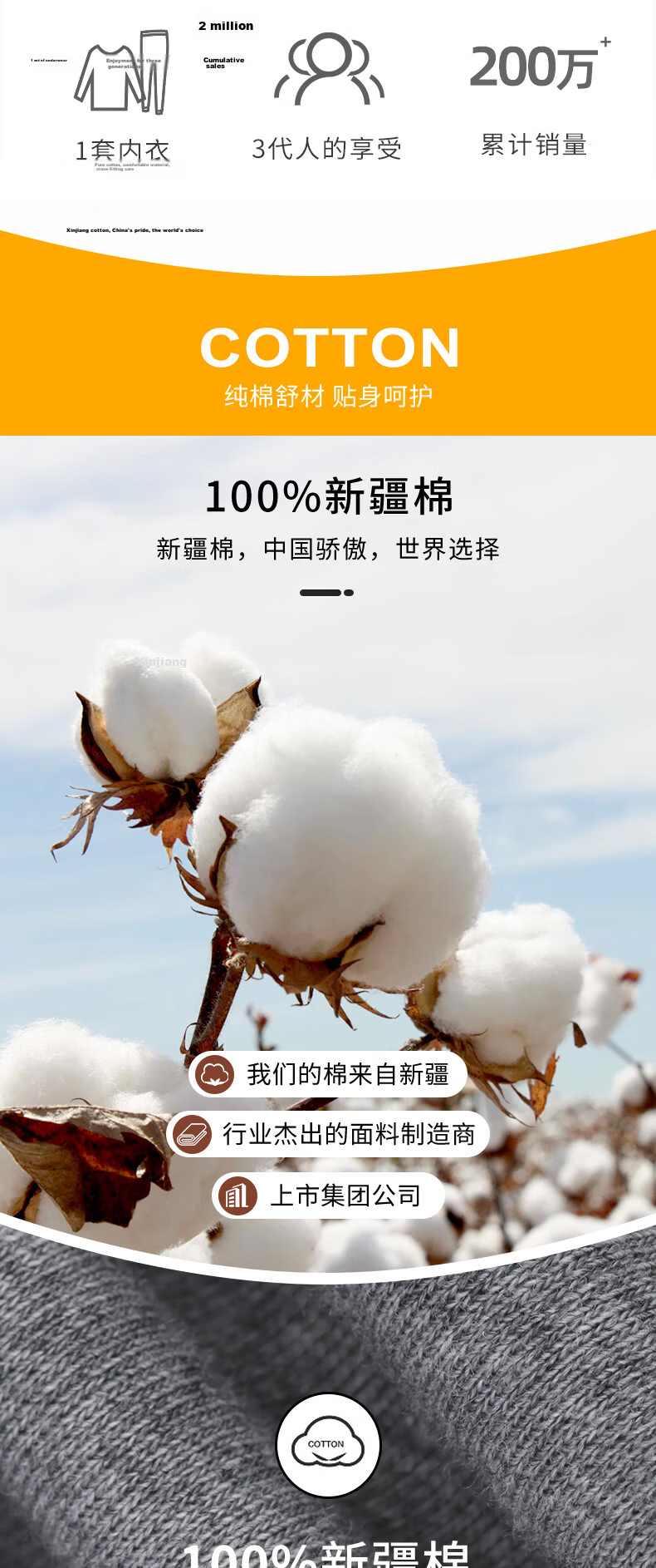 Yiershuang [Mall Quality] First-Class Product 100% Cotton Men's Thermal Underwear Set Autumn Shirt And Pants Winter Pure Cotton Sweater And Pants 4