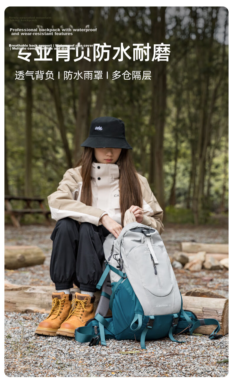 CAMEL [Shanxi] Outdoor Hiking Backpack for Men And Women, Large Capacity Lightweight Backpack for Trekking And Travel, Matcha Gree 5