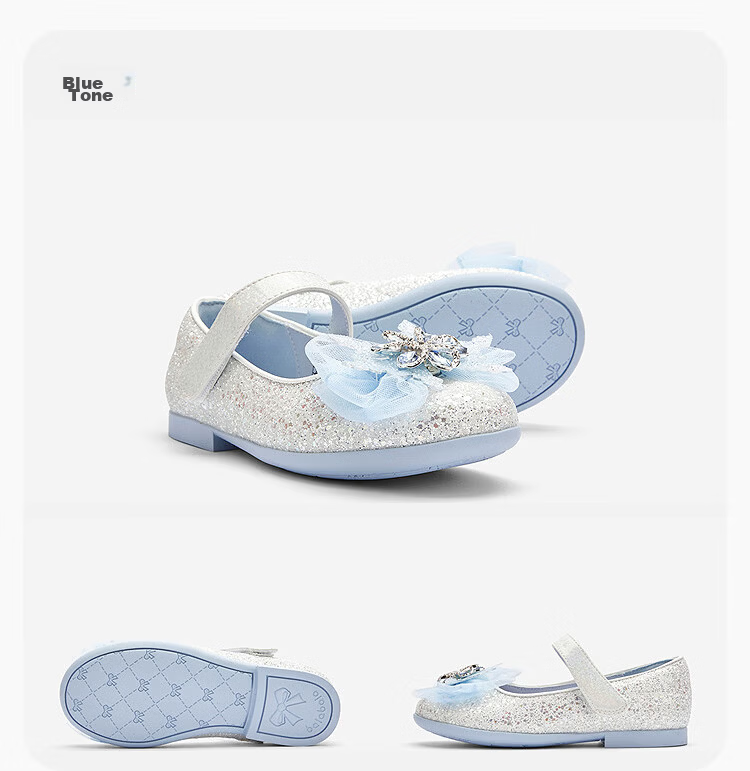 Balabala [balaOne] Girls' Princess Shoes 2026 New Summer Delicate Shiny Rhinestone Buckle Leather Shoes 15