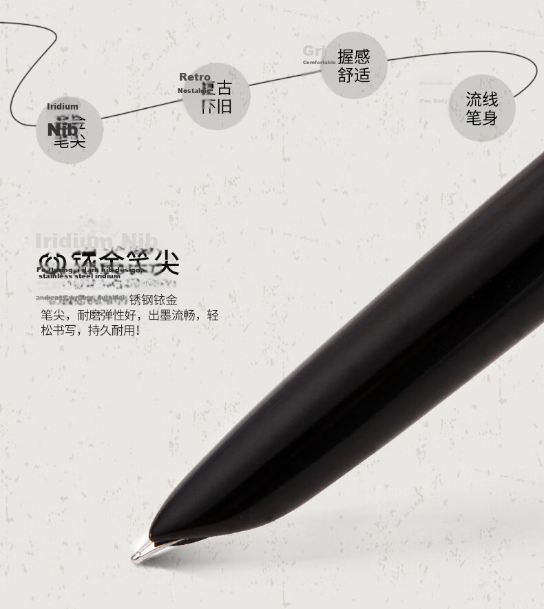 HERO Back to School Essential Classic 007 Black Fine Nib Iridium Fountain Pen for Students F Nib Single Pack 2