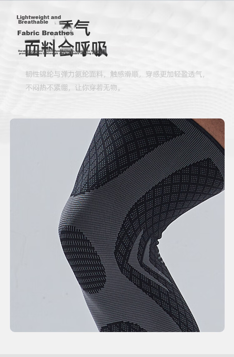 MIZUNO Knee Pads Sports Running Unisex Warm Professional Basketball Football Protective Gear Badminton Extended Leg Guards 2548-M Black Pair 7