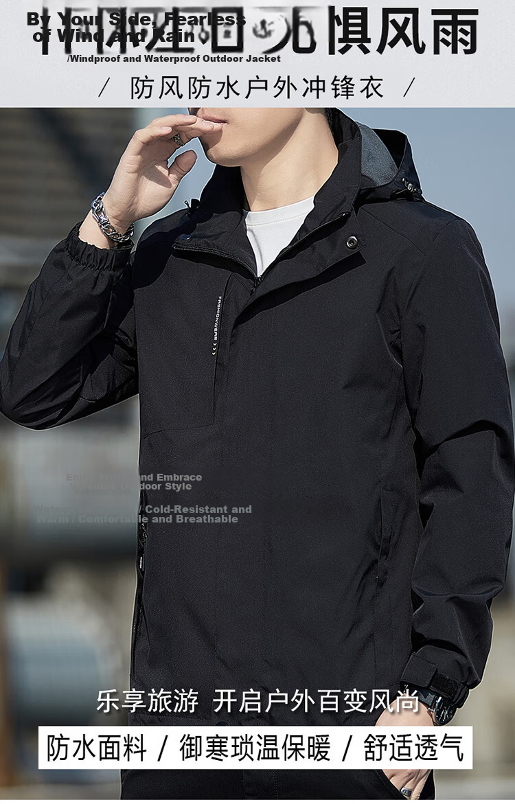 TUCANO Men's Spring Autumn Detachable Hood Windproof Casual Sports Jacket Dark Gray 3XL 3