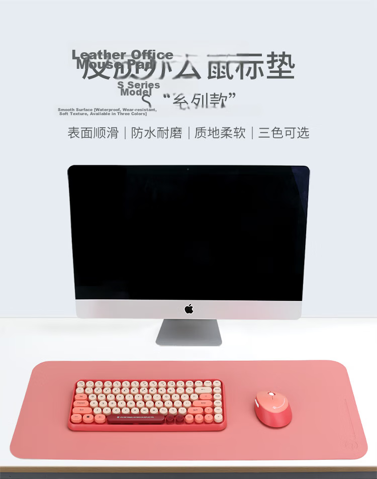 Rantopad S12 Mouse Pad Extra Large Laptop Keyboard Pad Waterproof Leather Desk Mat Office Desk Writing Table Desktop Pad Double-Sided Use Brow 5