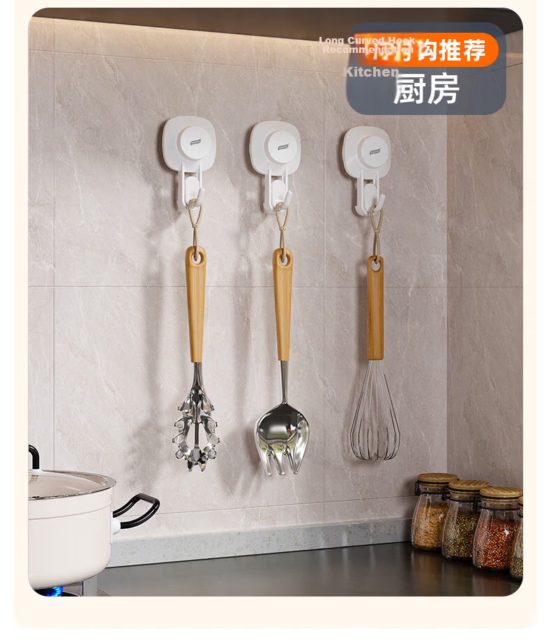 Taili Suction Cup Hooks, Kitchen No-Drilling Strong Adhesive Hooks, Door-Back Towel Rack, Bathroom Wall-Mounted Storage Rack Hooks 9