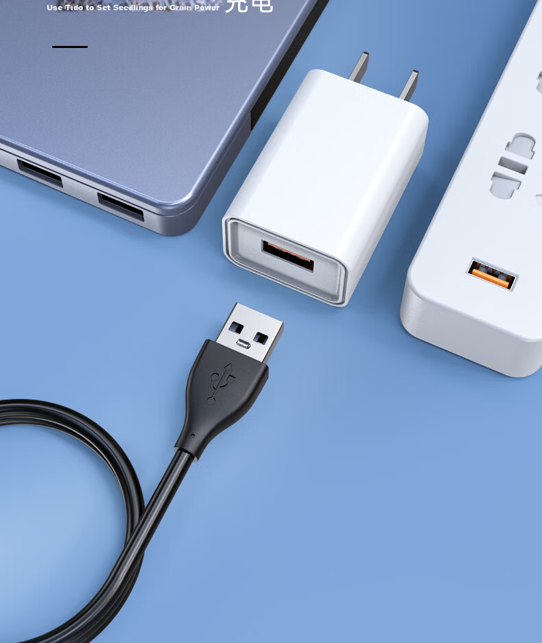 Xuanyi Luna Charging Cable, Foreo Facial Cleansing Device, Luna Mini2 Charger Cord, Speaker, Shuke Electric Toothbrush, Small Fan, Flashlight, USB to DC 3.5mm Round Head 8
