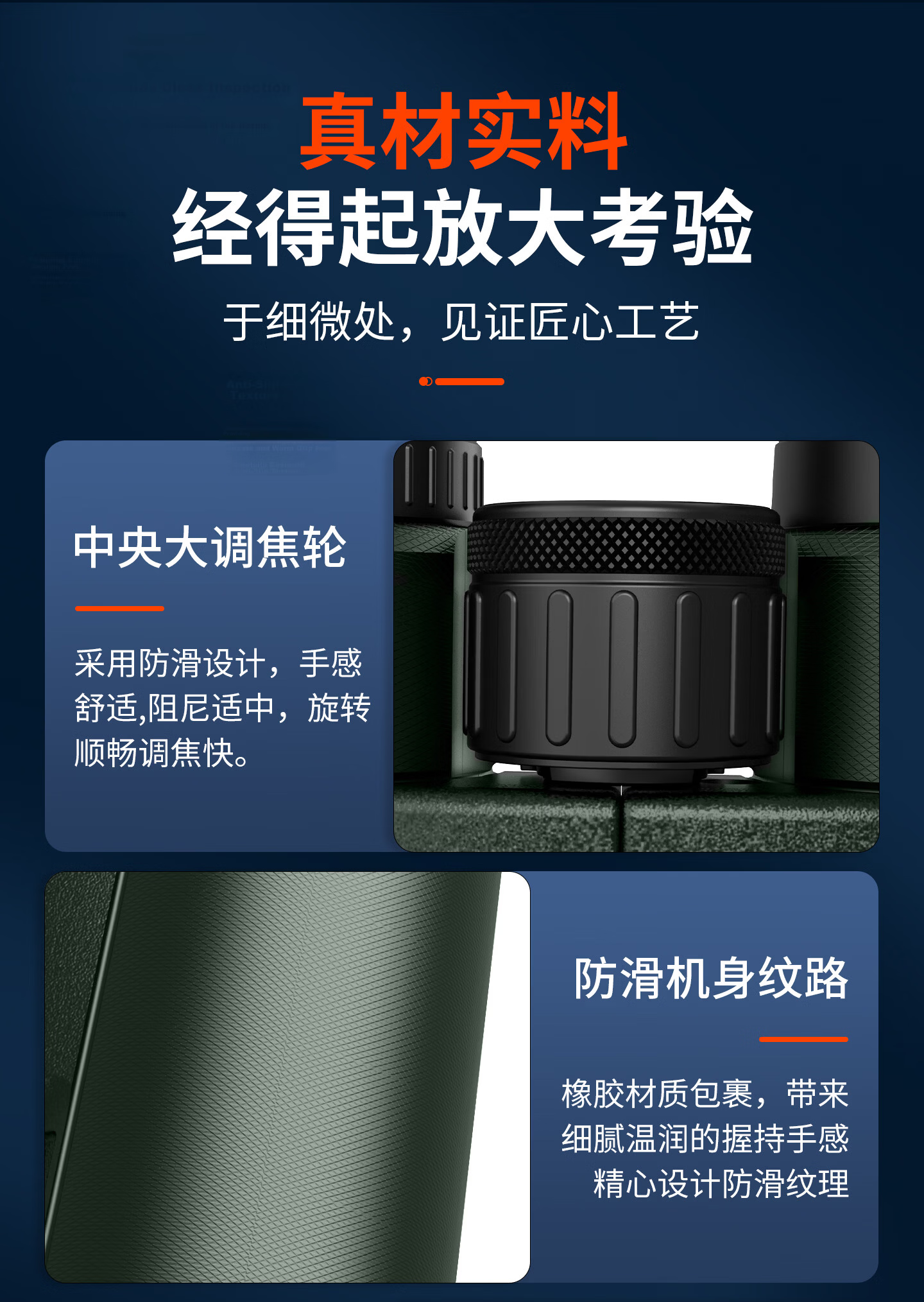 Celestron Nature 10x42 Low Light Night Vision Nitrogen-Filled Waterproof Professional Wide-Angle Binoculars Green for Concerts with Smartphone Adapter 4