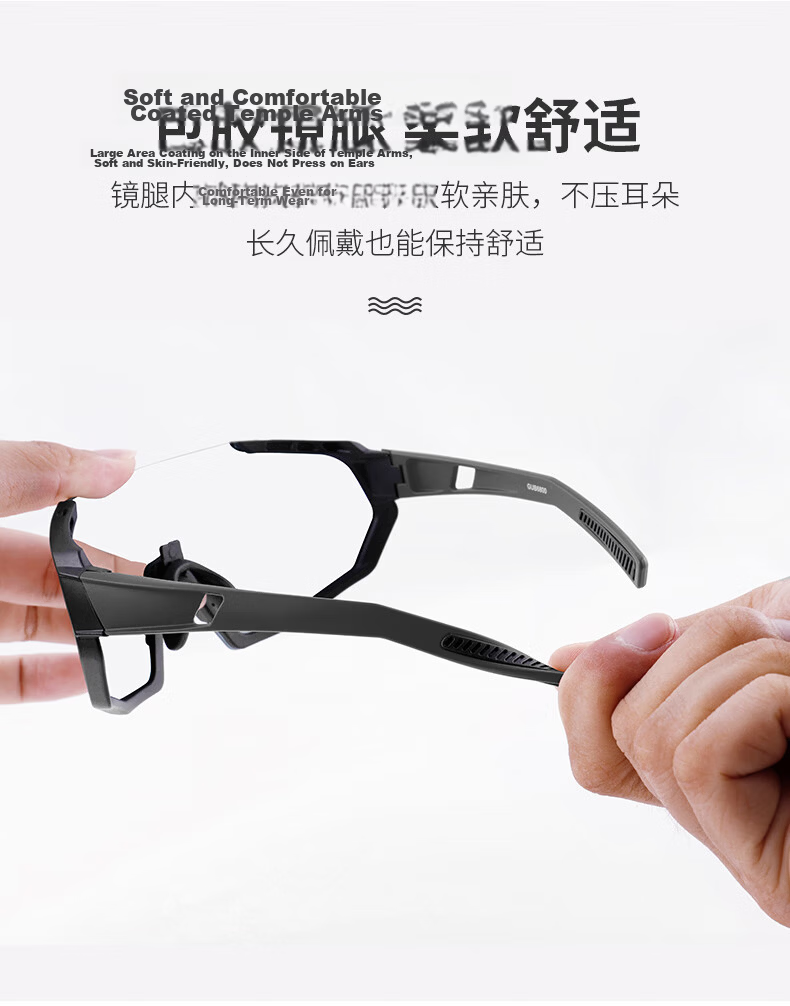 GUB Cycling Glasses Photochromic Day and Night Use Anti-Fog Outdoor Sports Road Mountain Bike Prescription Windproof Goggles 10