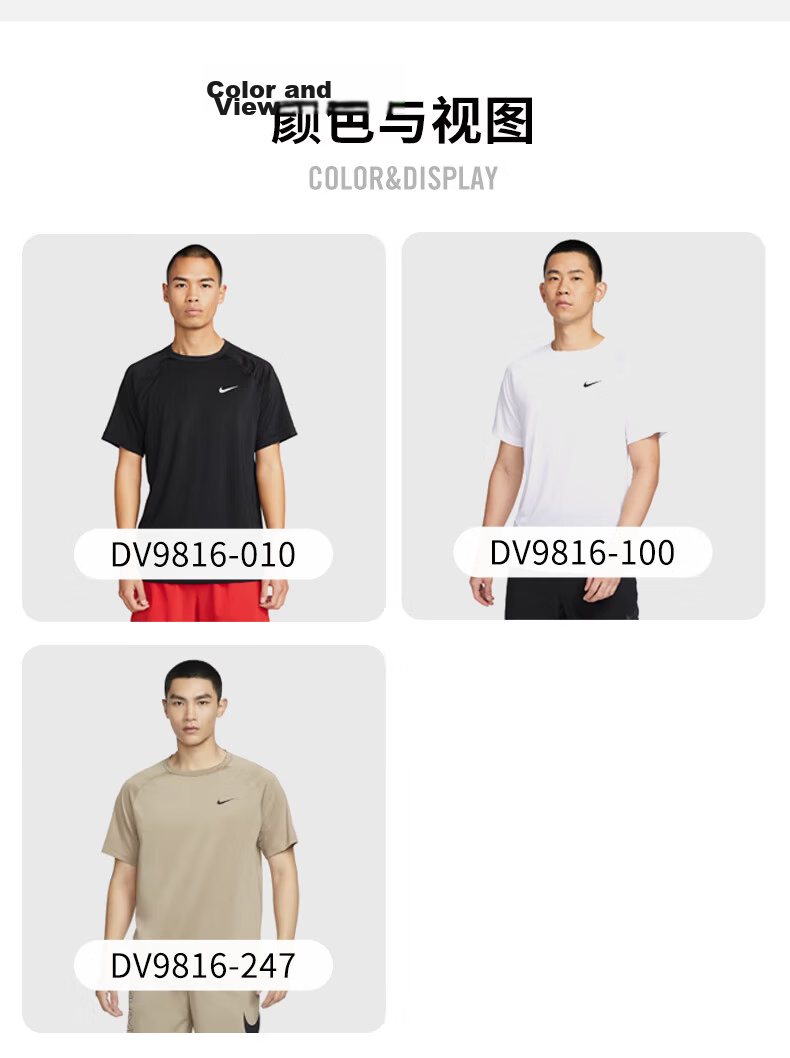 Nike Men's Spring Summer Short Sleeve Crew Neck T-Shirt Sports Casual Simple Fashion DV9816-010 Black S 2