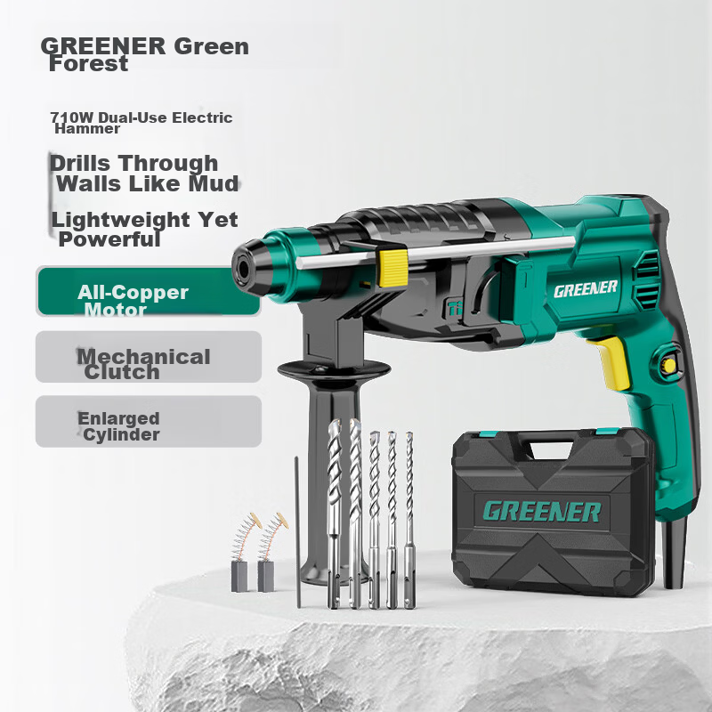 Green Forest Lightweight 710W Electric Hammer Drill Dual-Use Small Powerhouse for Home Concrete Wall Drilling