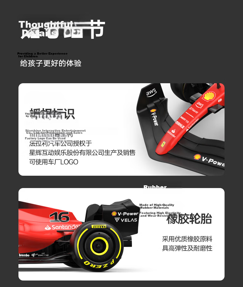 Rastar Remote Control Car Red Bull F1 1:12 Scale Model RB18 Racing Car Rechargeable Toy Car 94700 New Year Gift 17