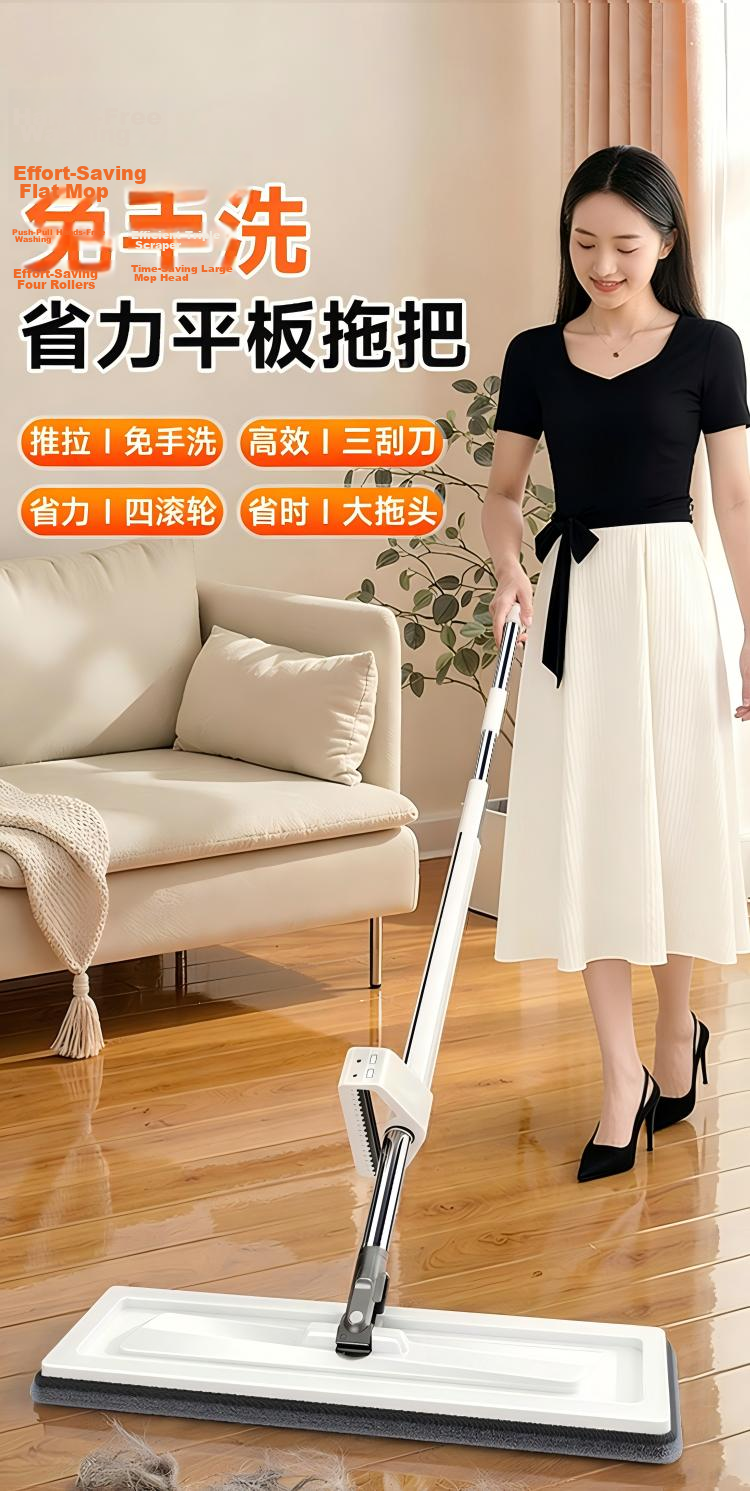 Jiabangshou Flat Mop Household One-Drag Clean Hands-Free Washing 2026 Absorbent Lazy Floor Mop Magic Mop Integrated Wash and Dry 3