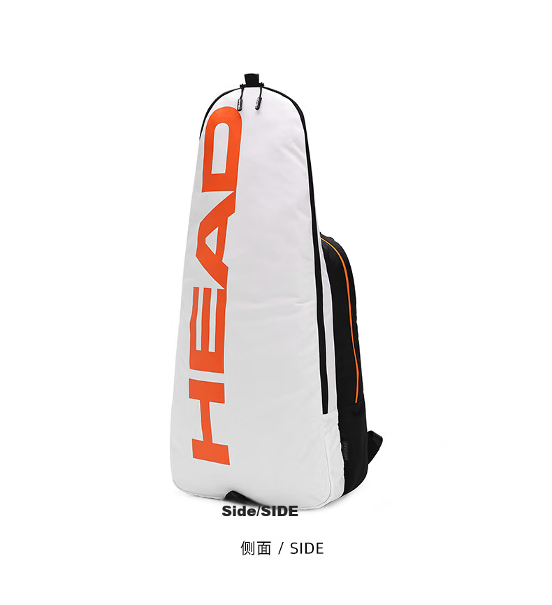 HEAD Multifunctional Sports Racket Bag Large Capacity Backpack Professional Badminton Racket Double Shoulder Bag for Men and Women 13