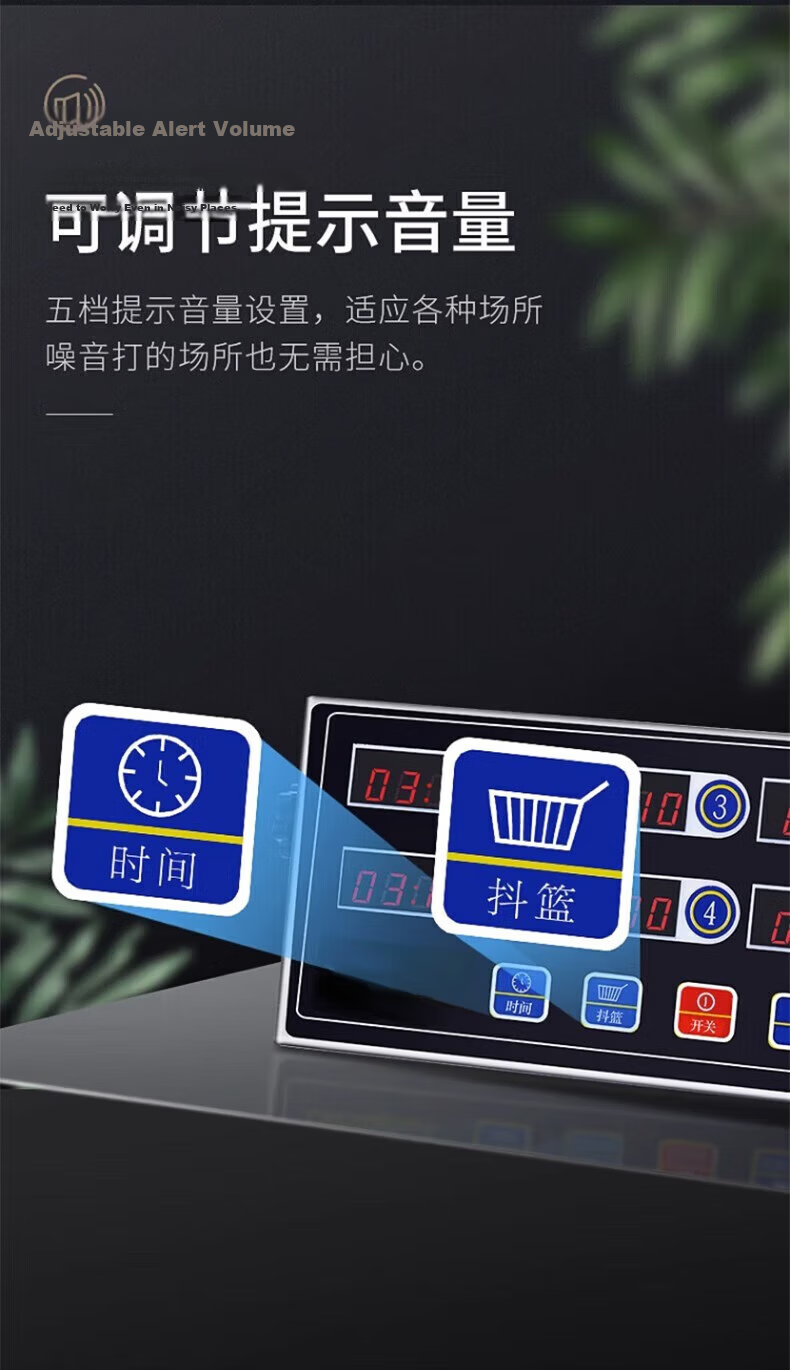 BJ Timer, Kitchen Baking Steaming Fish Student Countdown Time Management Timer, Magnetic Attachment Mechanical Reminder 6