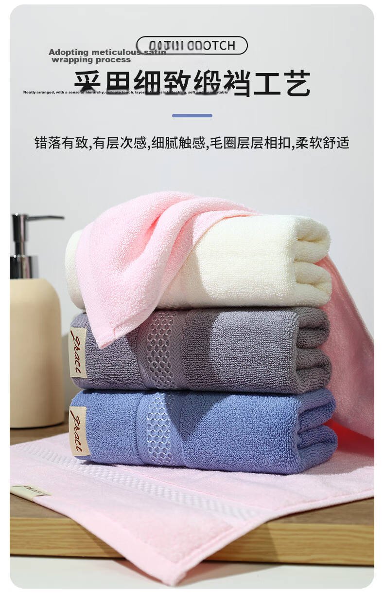Grace Towels Set of 4 A-Grade Long-Staple Cotton Soft Pure Cotton Absorbent Thickened Large Face Towels for Home, Bath, and Sports, Unisex 3