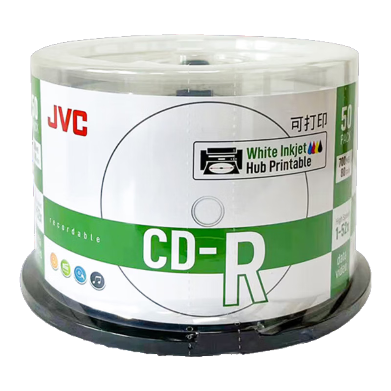 JVC CD-R Disc/Burnable Disc 52x Speed 700MB Office Series 10-Pack Spindle Blank Disc