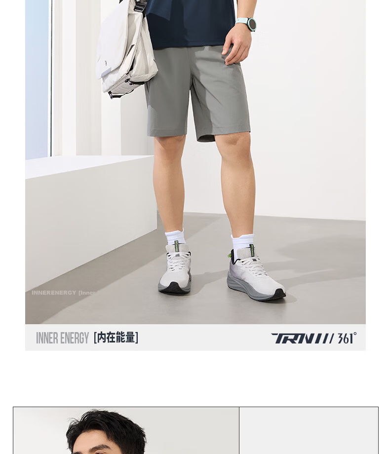 361° Men's Short-Sleeve T-Shirt, Summer Quick-Dry Sports Running Loose-Fit Fitness Casual Men's Tee Clothing 652524113H-2 51