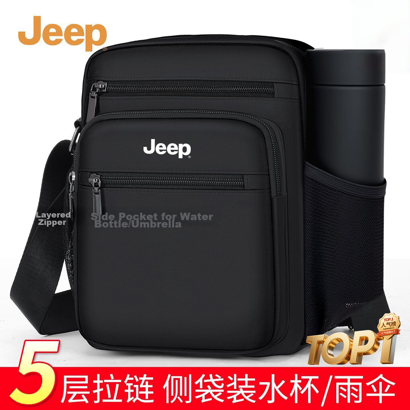 JEEP Men's Large Capacity Crossbody Bag High-end Middle-aged and Elderly Shoulder Bag Commuter Phone Bag Outdoor Travel Small Backpack Messenger Bag