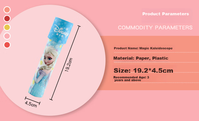 Disney Kids Magical Kaleidoscope Frozen Paper Prism Parent-Child Nostalgic Toy Birthday Gift 5