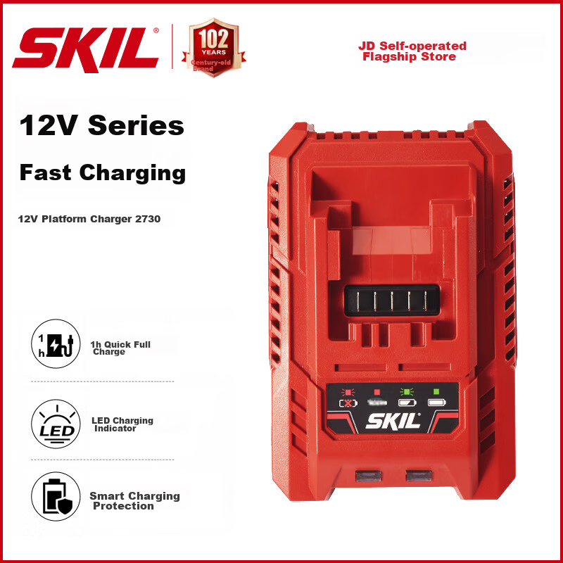 SKIL 12V Lithium Battery Charger 2730