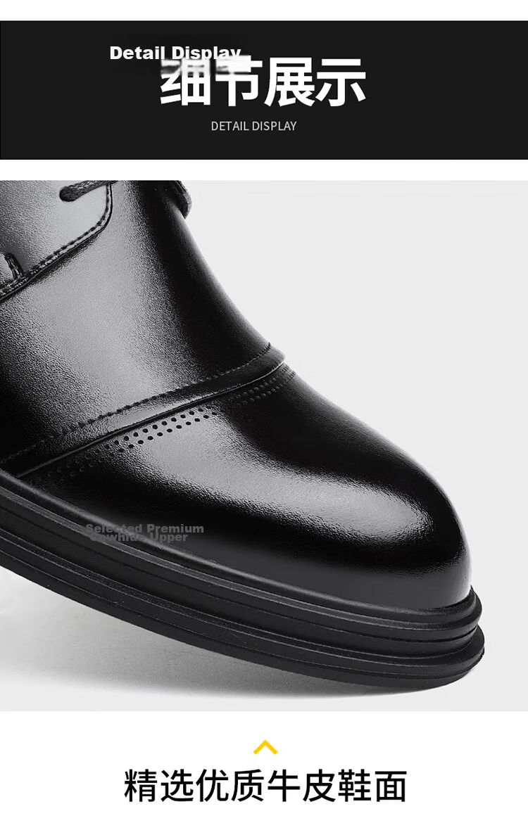 CARTELO Men's Leather Shoes Business 2026 New Formal Genuine Leather Casual Height Increasing Wedding Oxford Shoes Breathable Soft Sole British Style 11