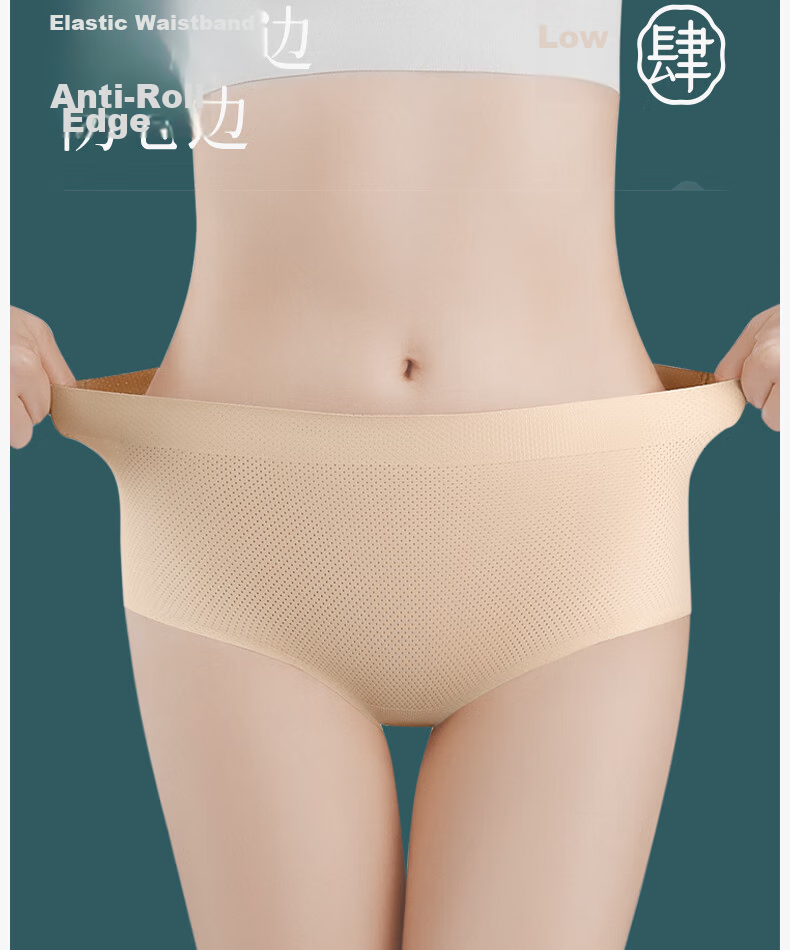Jindu Tummy Control And Butt-Lifting Shorts, Fake Buttocks Underwear for Women, Peach-Shaped Butt, Seamless Hip Enhancer, Butt-Lifting Device, Hip And Butt Enhancer, Mid-Rise, Skin Color, XL 8