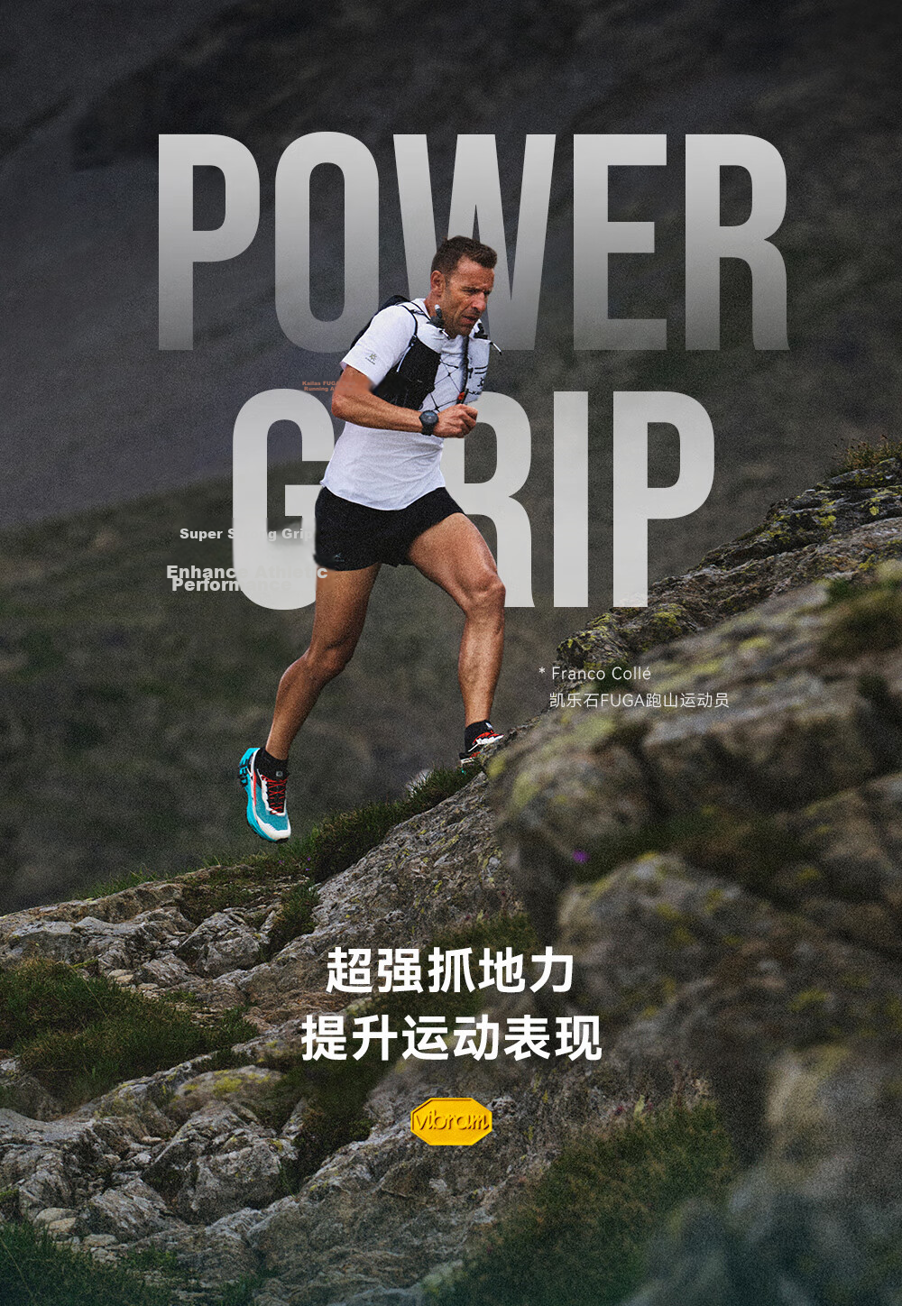 KAILAS FUGA EX330 Long-Distance Spring Summer Men's Low-Cut Trail Running Shoes Breathable Cushioning Grip 7