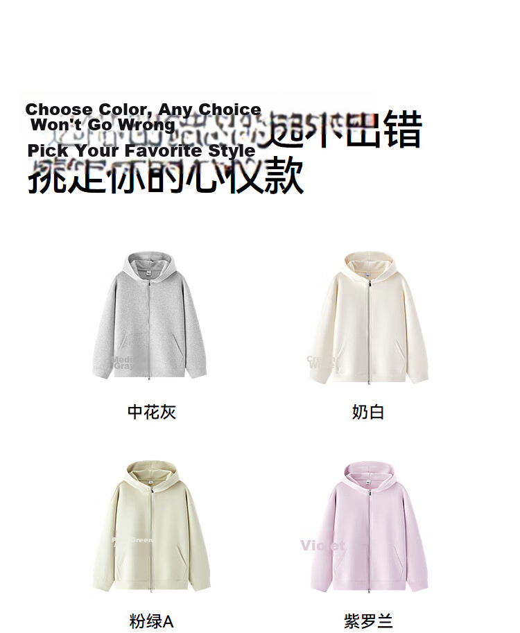 Semir Forest Soft Cotton Women's Solid Color Loose Fit Casual Hoodie Jacket 2025 Autumn Mall Style 101525108008 32