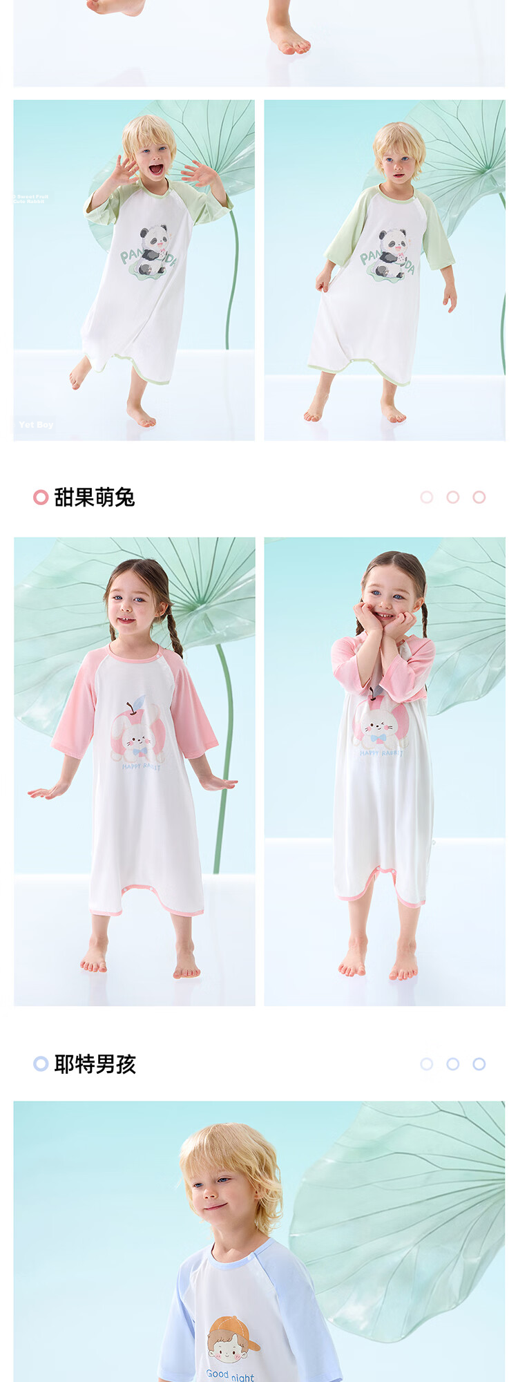 Beitaisi Baby Spring And Autumn New Cotton Pajamas, All-Season Infant Nightgown, Anti-Kick Blanket, Belly Protection, Cold Prevention Sleepwear 15