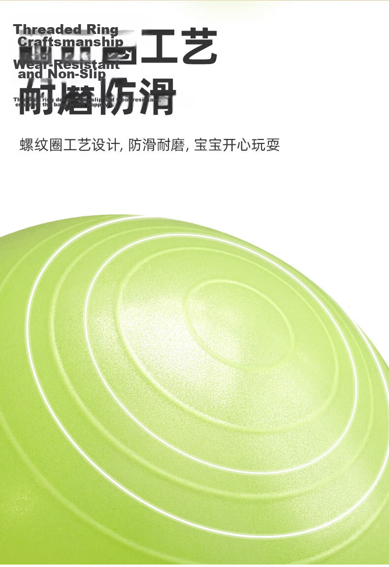 Fisher-Price Children's Toy Ball, Sensory Integration Training Bouncy Sheep Horn Ball, 38cm Green with Pump, Birthday Gift 8