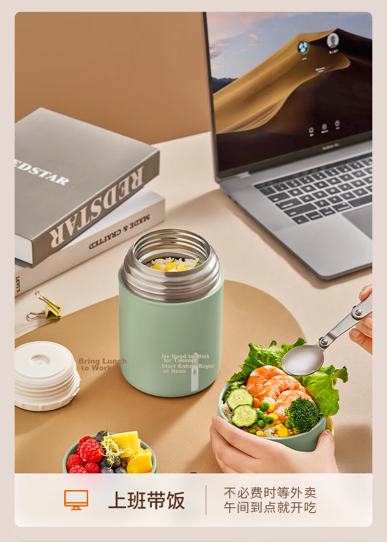 Joyoung 316L Stainless Steel Vacuum Insulated Food Jar Thermos Flask 800ml for Men, Women, and Students 12