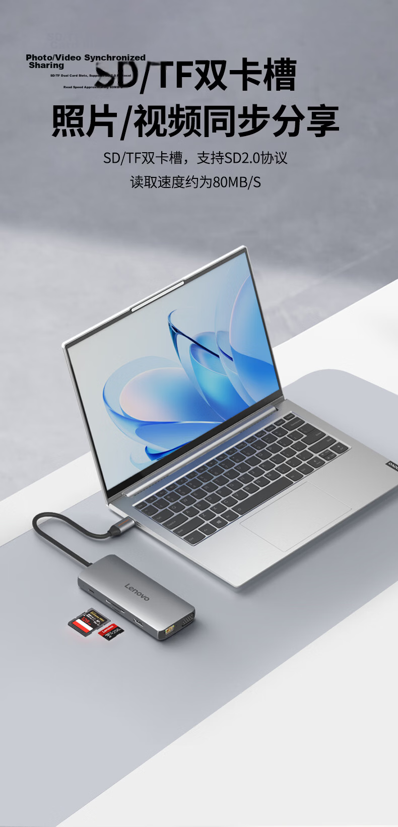 Lenovo Yinenzhe Thunderbolt 5 Docking Station Type-C Hard Drive Expansion 120GB Flash Transfer Dock 8K DP External Graphics 140W Fast Charging DK14 8