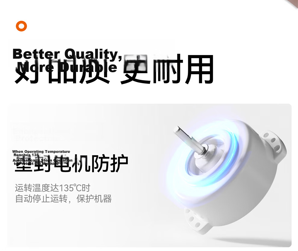 AUPU G Series Hair Dryer and Air Circulation Plasma Sterilization Remote Control Cooler LC301A 14
