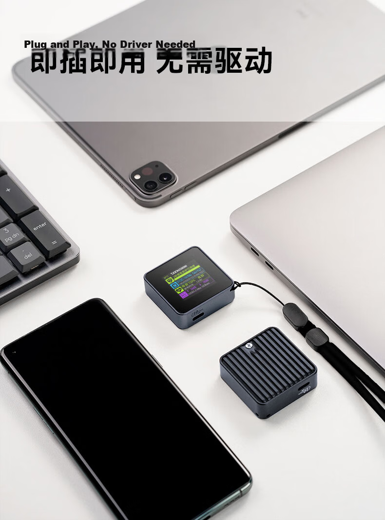 DOCKCASE Dockcase 2230 Portable M.2 NVMe SSD Enclosure External Hard Drive Case SSD Reader Compatible with iPhone 16/17, Laptop, MacBook Expansion 13