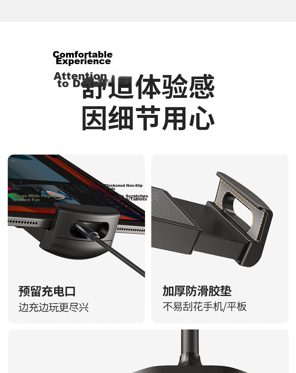 Xiaotian Tablet Stand Floor Lazy iPad Holder Bedside Phone Stand Adjustable 360° Rotating Height Adjustable Video Watching Support Bracket 19
