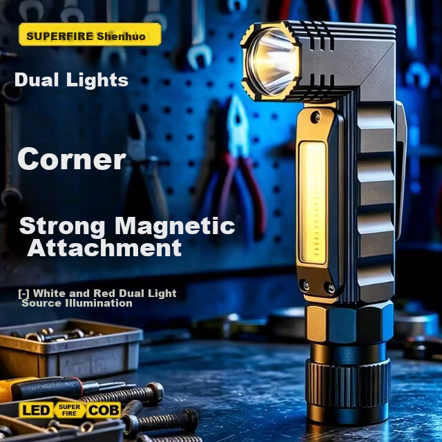 SupFire G19 Multifunctional Work Light with Magnet, Automotive Repair, Machine Tool Inspection, High Brightness Headlamp, Emergency Flashlight