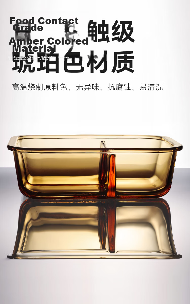JD Jingzao Lunch Box High Borosilicate Glass Bento Box Microwave Safe Fresh-Keeping Box (Two Compartments 1050ml) 7