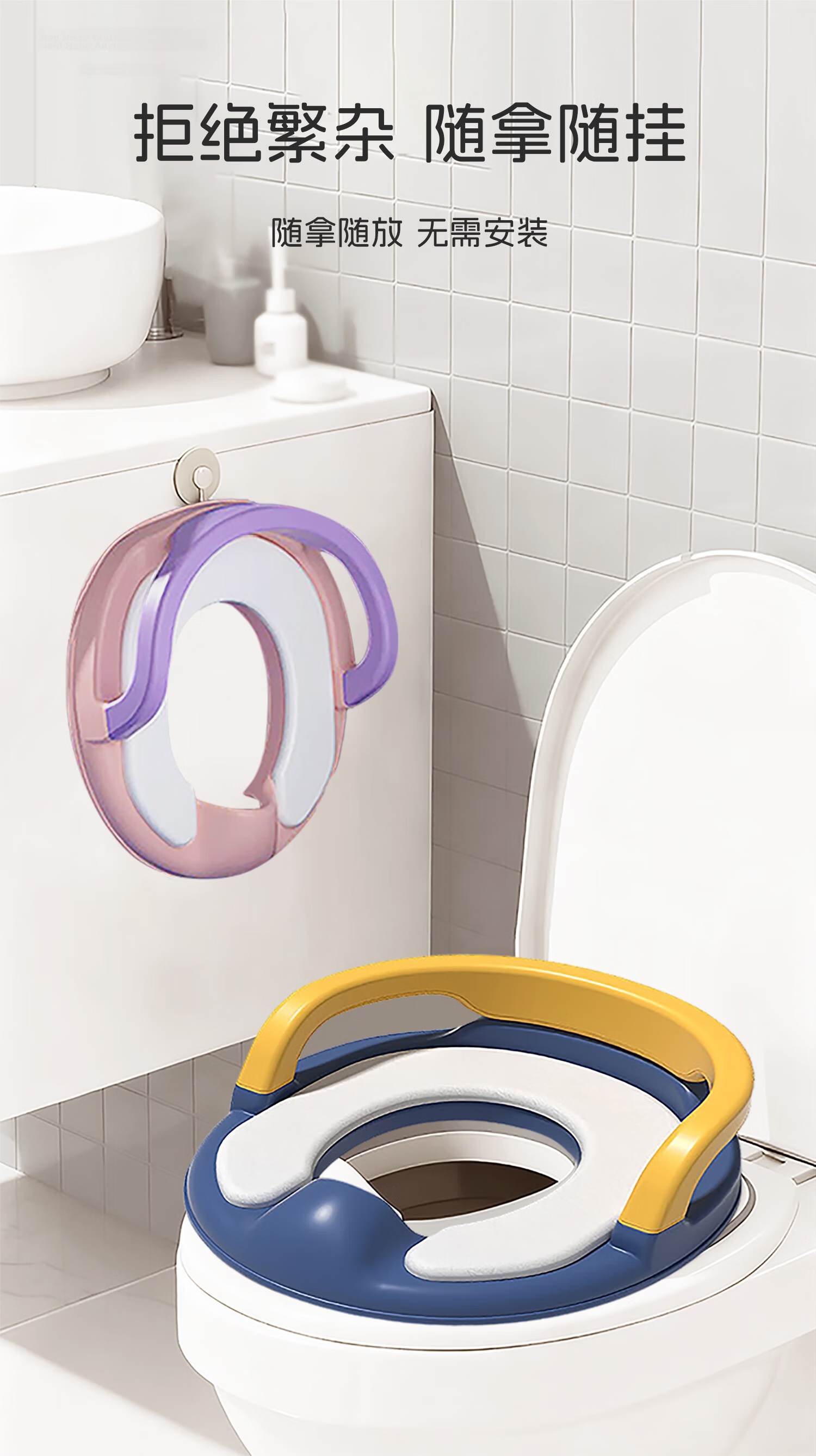 Dr. Horse Children's Toilet Seat Pink H2004 Baby Potty Training Seat for Girls 8