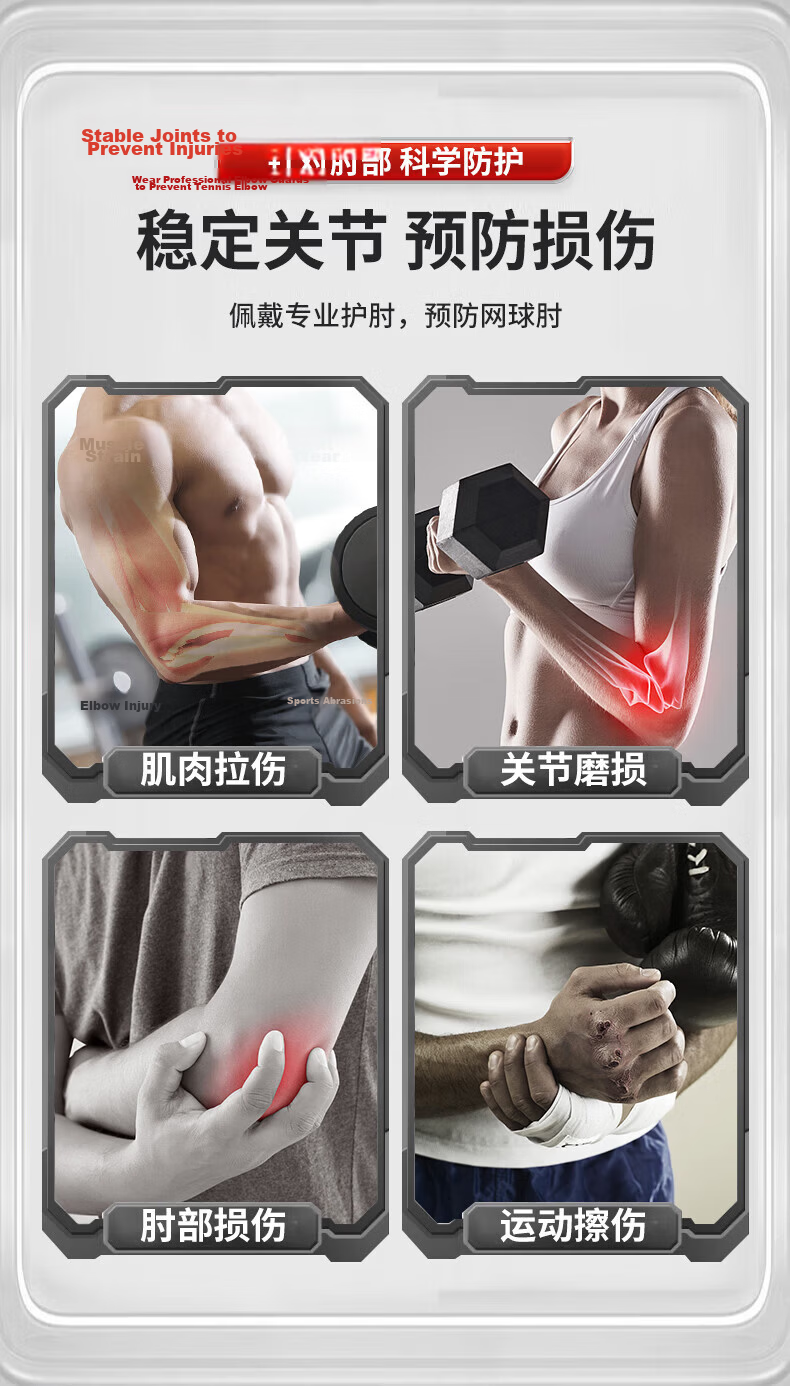LI-NING Elbow Support Sleeve Tennis Elbow Brace Joint Protection Fitness Badminton Sports Men's Arm Elbow Guard 5