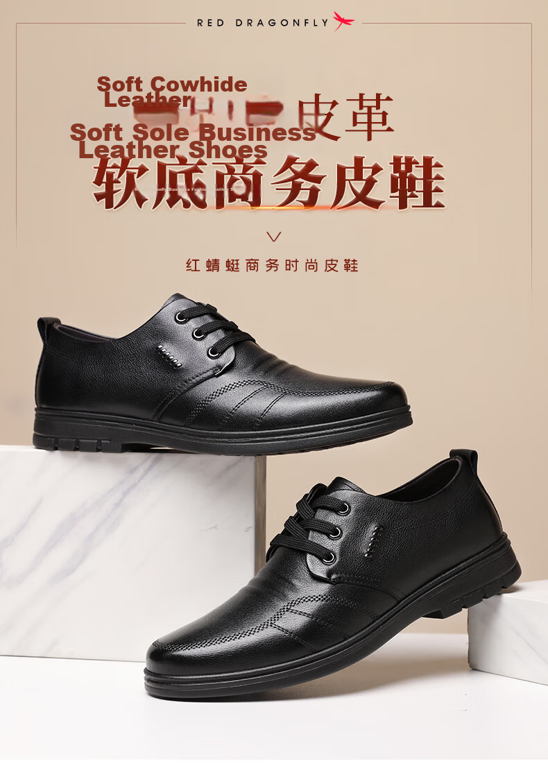 RED DRAGONFLY Men's Shoes with Hidden Heel, Genuine Leather Casual Shoes, Business Formal Leather Shoes for Men WTA306871Z Black Size 39 2