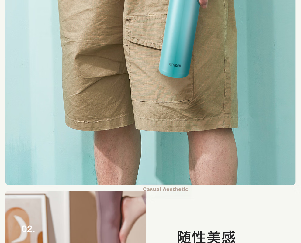 TIGER Insulated Mug, Stainless Steel, for Men And Women Students, Mid-Autumn Festival Gift, Water Cup, MMZ-A35C Blade Green, 350ml 25